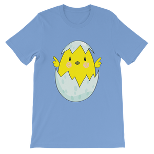 Easter Chicken Classic Kids T-Shirt